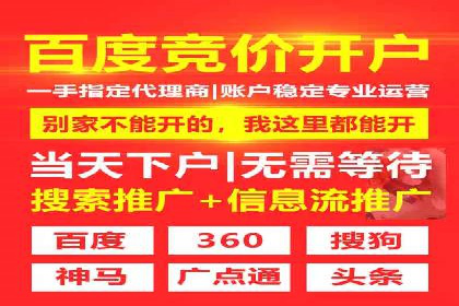 时尚品牌如何通过信息流营销打造品牌形象